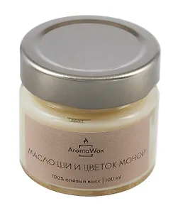 Свеча ароматическая в стеклянной баночке Масло ши и цветок монои (100 мл) (AromaWax)