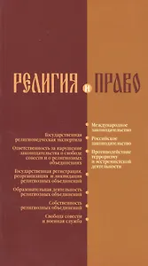 Санкт-Петербург: Дорожная карта, 2006 г.: Все основные проезды по городу, ограничения движения, МРЭО