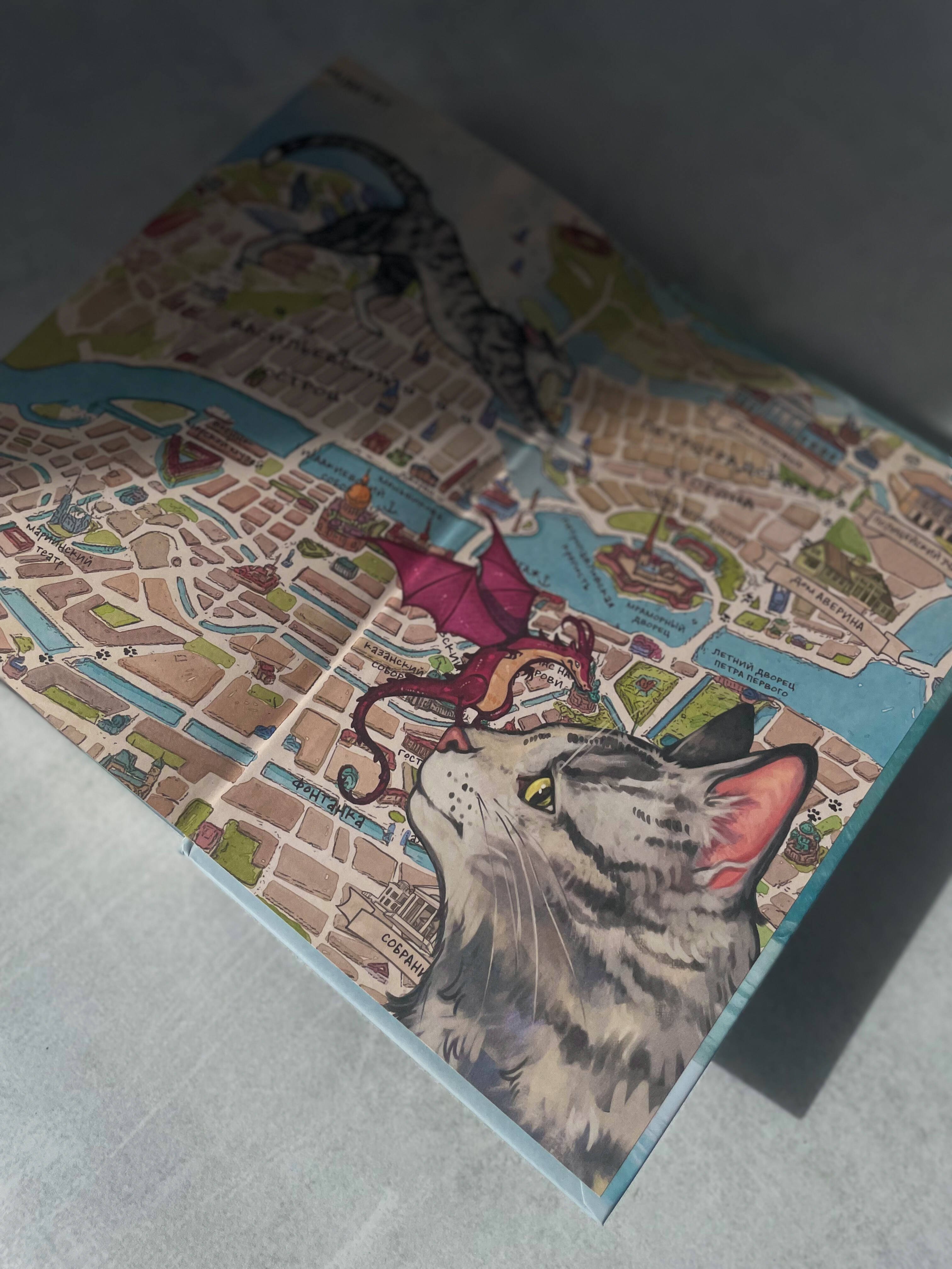 Изображение бумажной книги