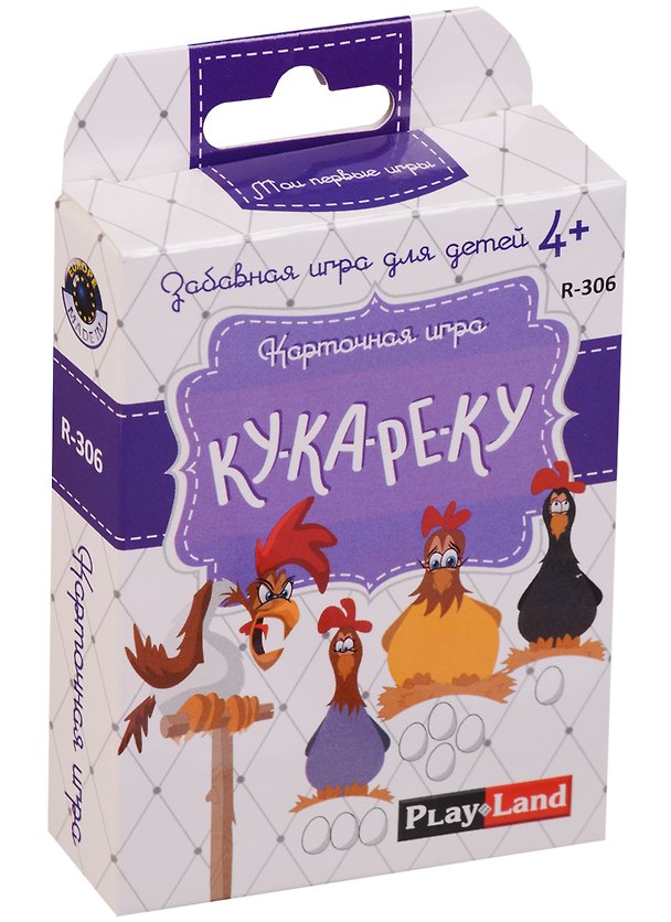 Настольная игра «Ку-ка-ре-ку», Play Land 2609345 — 1