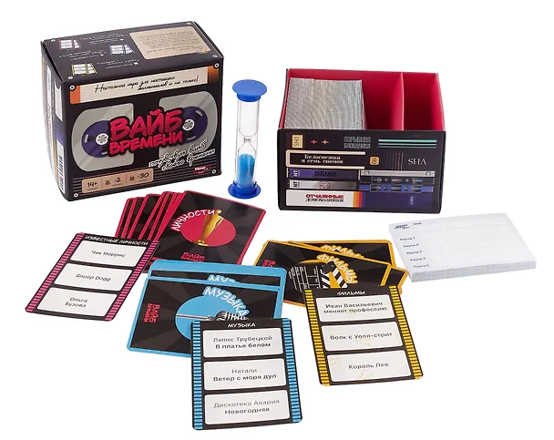 Настольная игра "Вайб времени" 3096763 — 2