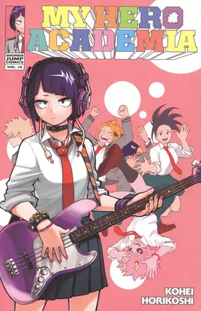 My Hero Academia, Vol. 19 — 2890698 — 1