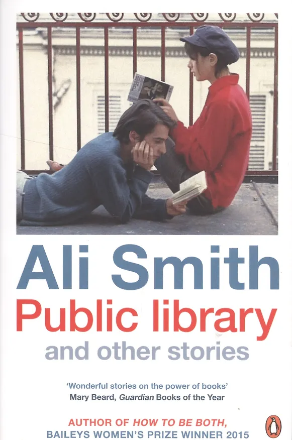 ΠΠ½ΠΈΠ³Π° Public library and other stories (Ali Smith) β 1