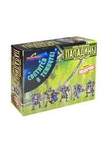 Игровой набор, Серия: Битва Fantasy Паладины 6252