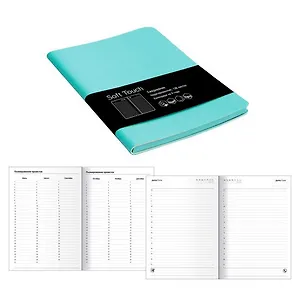 Ежедневник, А5 136л недатир. Мятный интегральная обл., иск.кожа ЕКСТ51913602