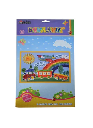 Набор для квиллинга Путешествие (QW-1) (упаковка) 2412710