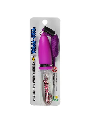 Ручка сувенирная с подсветкой Кристина (064) 2355362