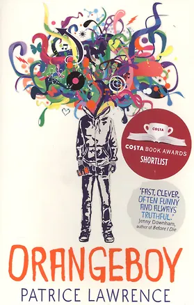 Книга Orangeboy ()