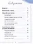 Счастье. Единственное истинное процветание — 2986990 — 2
