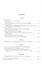 Русский язык в научном освещении № 1 2019 (м) — 2844773 — 3
