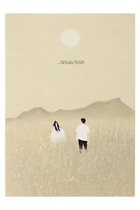 Открытка одинарная "Лишь тебя"