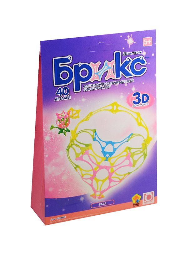 K.SH.Конструктор Брикс 3D Ваза (40 дет.) (68888) (5+) (Origami) (упаковка) 2527132 — 1