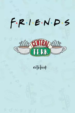 Блокнот "Friends. Central Perk", 80 листов — 2824926 — 1