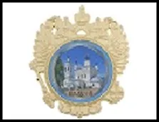 ГС магнит герб РФ пластик Калуга Собор золото 8*9 см   584803 2322860