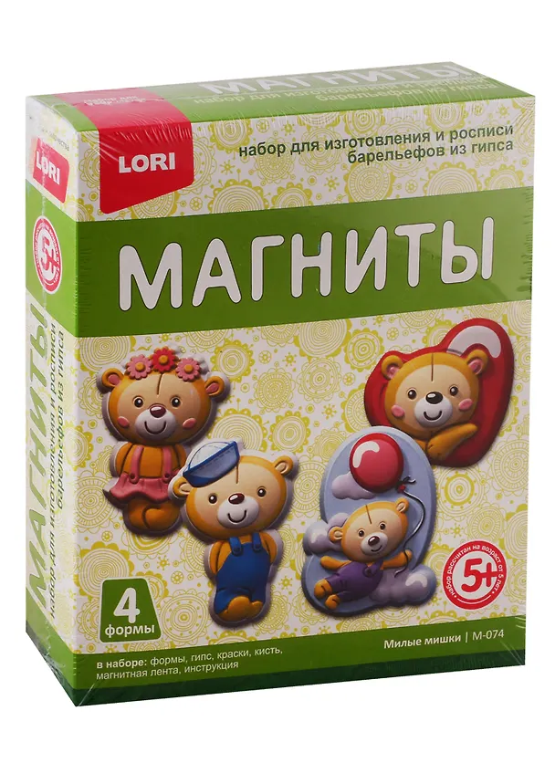 Магниты из гипса LORI Милые мишки М-074 2792273 — 1