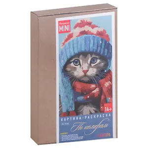 Картина-раскраска по номерам Котик в Шапочке