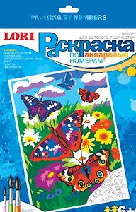 Раскраска по номерам акварелью Рн-011 Бабочки (6+) (набор для творчества) (коробка)