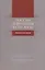 Россия и Франция. XVIII-XX вв. Лотмановские чтения — 2544560 — 1