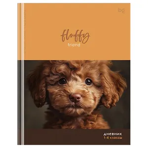 Дневник шк. "Fluffy" 7БЦ, мат.ламинация, BG