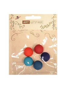 Декоративные полубусины на металле в ткани, 2 см, 5 шт в пакете с подвесом круглые яркие