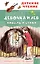 Девочка и лев. Повесть и стихи — 3094241 — 1
