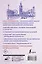 Английский язык. Сборник упражнений: 2-4 классы — 2851966 — 2