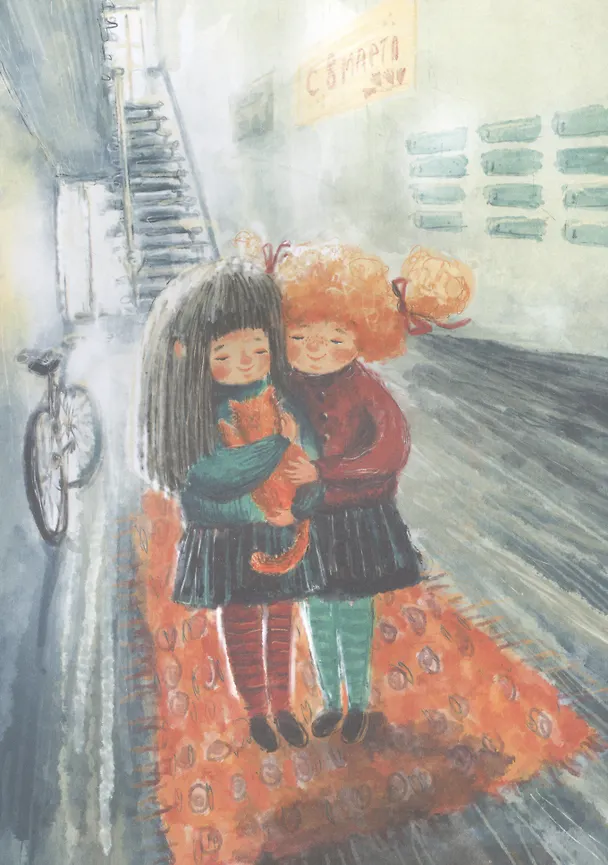 Книга Оля+Маринка+Генка (Татьяна Коваль) — 2