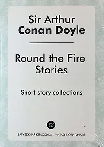 Round the Fire Stories. Short story collections