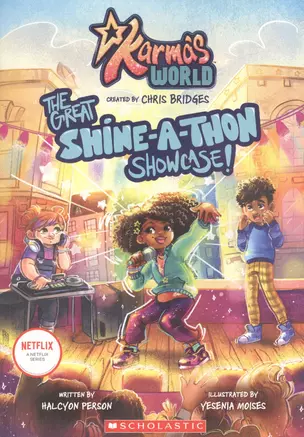 Karmas World The Great Shine-a-Thon Showcase — 2933876 — 1