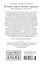 «Я пишу здесь только правду». Из дневников. 1923–1971 — 3058074 — 2