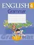 Английский язык. 4 класс. Практикум по грамматике — 3068234 — 1