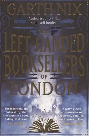 Книга The Left-Handed Booksellers of London (Гарт Никс)