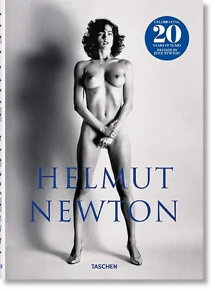 Книга Helmut Newton: Celebrating 20 Years of Sumo ()