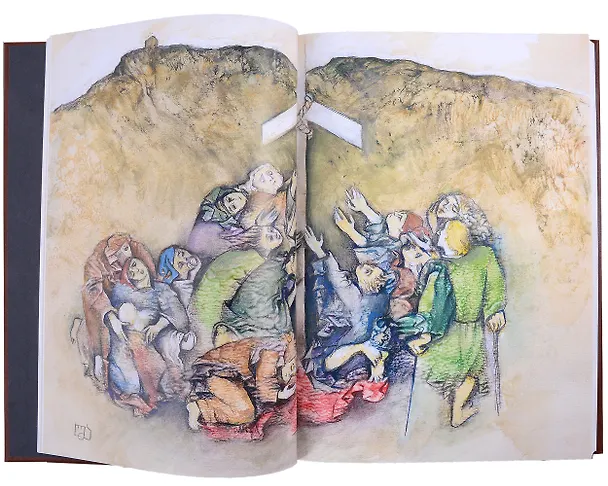 Книга Жития грузинских святых () — 3