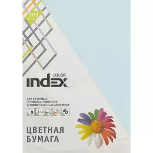 Бумага цветная «Index Color», бледно-голубая, 100 листов, А4 — 250330 — 1