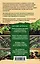 Как не потеряться среди сорняков. Стратегия и тактика борьбы за урожай — 2716425 — 2