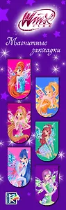 Магнитные закладки. Феи Winx (6 закладок полукругл.)