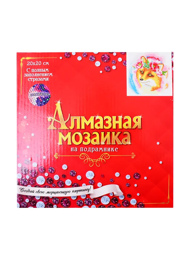 Алмазная мозаика на подрамнике "Лисичка с цветами", 20 х 20 см, 19цв 2837821 — 2