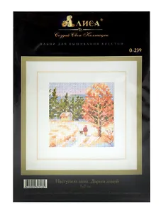 Набор для вышивания крестом "Наступила зима. Дорога домой." 7х7см