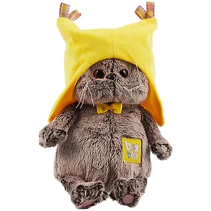 Мягкая игрушка Басик BABY в желтой шапочке (20 см) (BB-069) 2866682