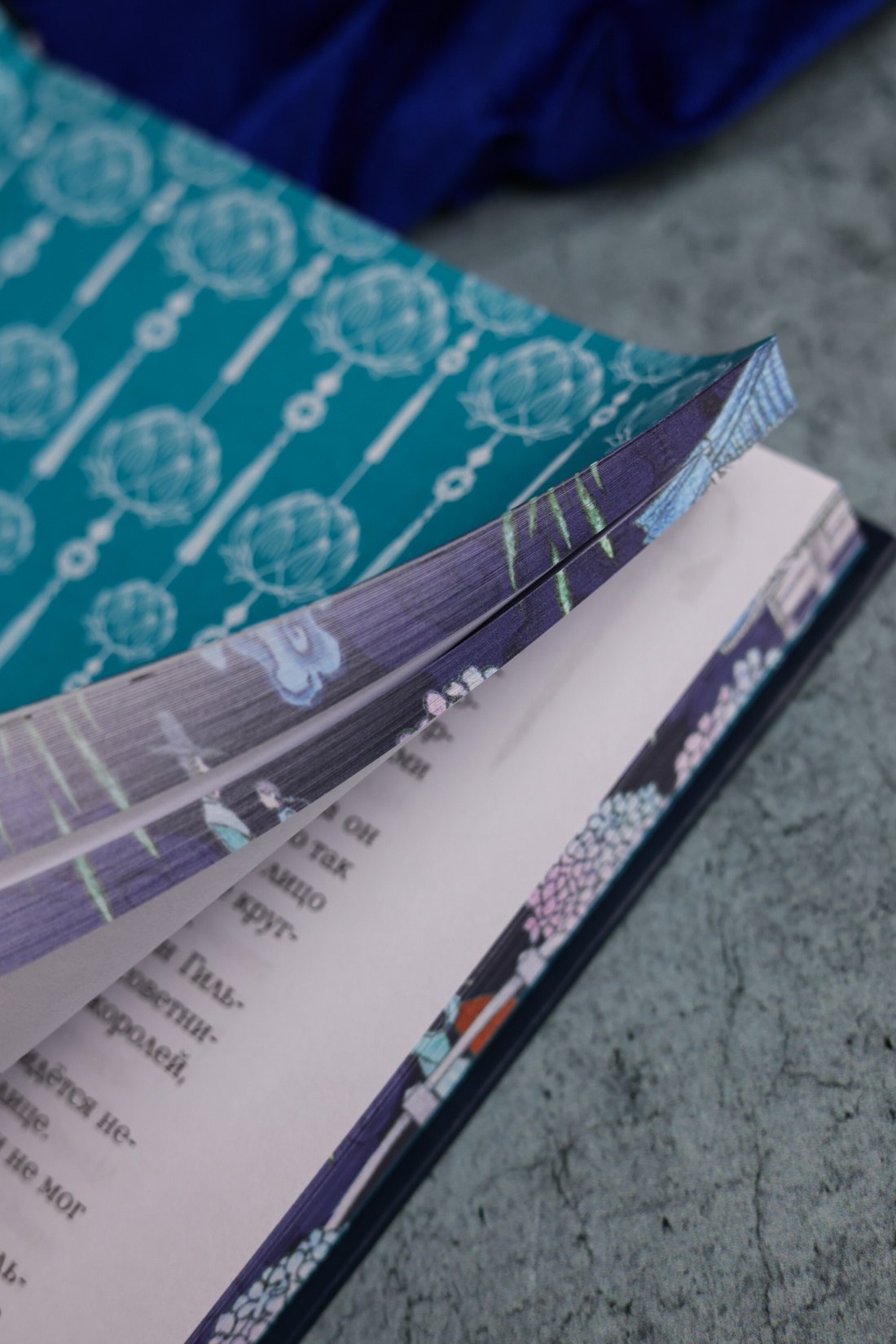 Изображение бумажной книги