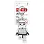LGL-KE12H Брелок-фонарик для ключей LEGO Star Wars - StormTrooper (Штормтрупер) — 3174042 — 1
