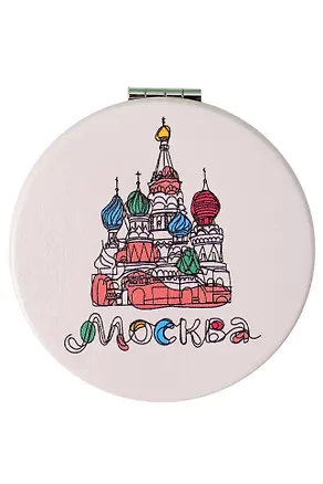 Зеркало мягкое "ХВБ, рисунок" (Москва) (7см) (320-19-D5) 3161823