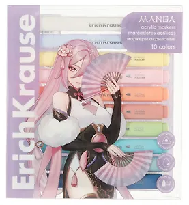 Маркеры акриловые 10цв "Manga" пл.уп., ErichKrause