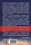 Путеводитель по сновидениям. Практическое руководство по толкованию знаков и знамений — 3038805 — 2