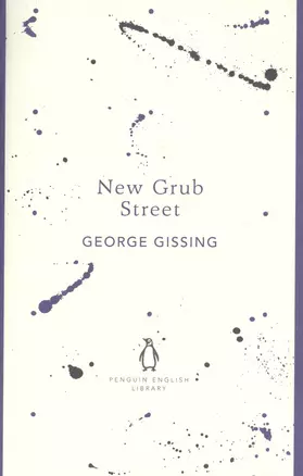 New Grub Street — 2533599 — 1