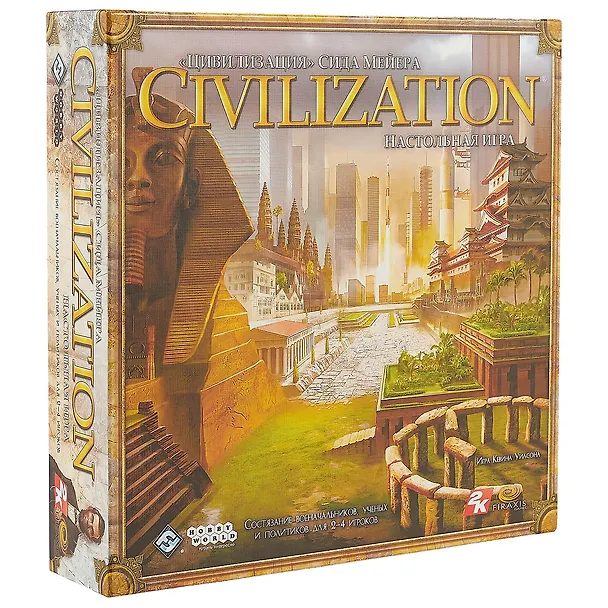 Настольная игра, МИР ФЭНТЕЗИ, Цивилизация Сида Мейера" 3-е изд. 2551505 — 1