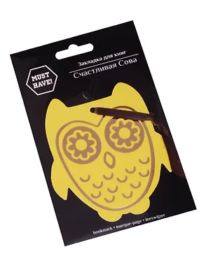 Закладка для книг Счастливая сова (зеленая) 2585105