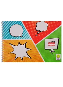 Альбом для рисования Unnika, "Мои комиксы", А4, 30 листов, на гребне