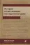 История отечественного государства и права. Учебник для СПО — 2772265 — 1